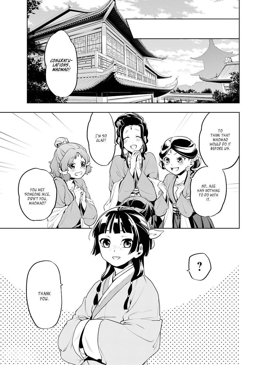 The Apothecary Diaries, Chapter 10 image 25